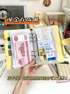 Cash Storage Bag Womens Money Saving Childrens Currency Foreign Currency Storage Wallet Coin Card Holder PU Leather Square