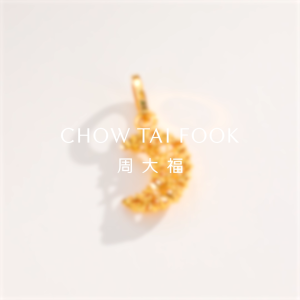 CHOW TAI FOOK 999 Pure Gold Crescent Moon Pendant - EOF2282