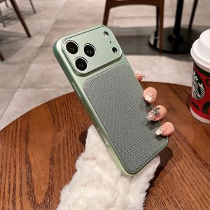 SinQui | Braided Texture Magnetic Full Cover Anti-drop Case