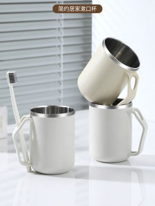 Stainless Steel Toothbrush Cup Washing Cup Mouth Rinse Cup for Students Home Dormitory Children Couples Simple Style Metal Cup