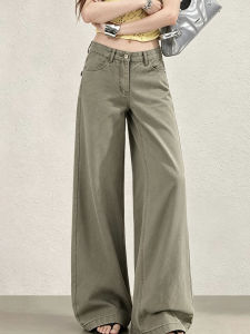 MANMI | Quần Jeans Phong Cách Mỹ Màu Xanh Lá Thấp Dáng Đùi Rộng Dài Quét Sàn Cho Nữ