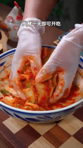 Authentic Korea Kimchi Sauce | Korean Kimchi Seasoning Sauce | Rich Spicy Umami Flavor | Multi-Purpose Cooking Sauce | Buy 1 Get 1