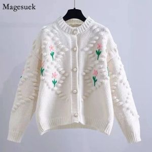 cardigan premium import