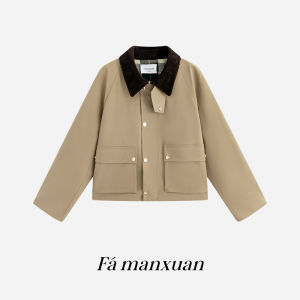FAMANXUAN | French Vintage Barne Short Jacket Coat