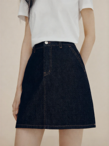FAMANXUAN | Anti-exposure A-Line Skirt