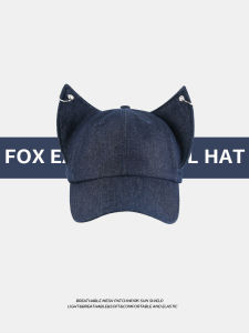 WEIAI | Korean Style Metal Buckle Denim Baseball Cap Women Spring Summer Versatile Cute 3D Fox Ear Duckbill Hat Sweet Lovely Design