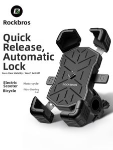 RockBros | Shockproof Universal Vehicle Mount Phone Holder