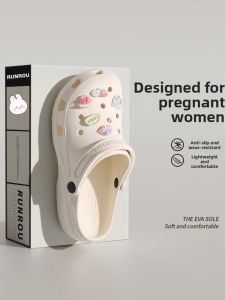 RUNROU | Non-slip Breathable Slipper Shoes