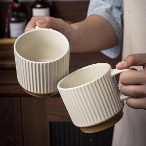 Universal Drinking Cup Ceramic