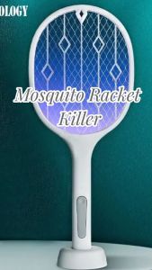 Gecko Rechargeable Mosquito Hitting Swatter LTD -266 Blue