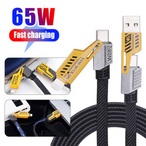 4 in 1 65W Super Fast Charging Mecha Data Cable Convertible Charging Dual Type-c Braided Charging Cable for Micro Usb C Lightning