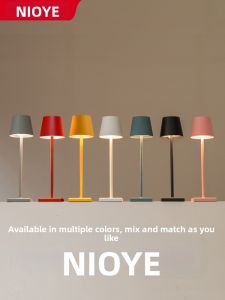 NIOYE | Atmosphere Creating Touch-controlled Desk Lamp