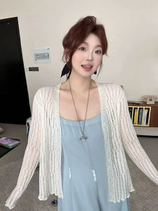 Áo Len Cardigan Dệt Kim Hở Vai Cổ Chữ V Tay Dài Mùa Hè Cho Nữ Cỡ Lớn Áo Khoác Chống Nắng Áo Khoác Ngoài Đa Năng