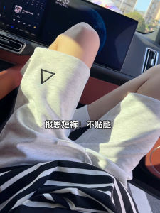 Quần Short Thể Thao Mùa Hè Cho Nam Quần Short Bóng Rổ Chạy Bộ Quần Short Chín Điểm Thêu Hình Tam Giác Quần Short Thể Thao Nam