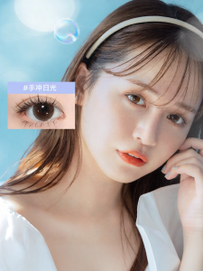 T-Garden | Mắt Kính Kontakt Có Màu Dùng Trong 1 Tháng
