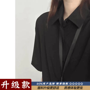 White Ice Silk Cool Feeling Short Sleeve Shirt Men Summer Thin Quick Dry Cleanfit Drapey Shirt Premium Sensation Half Sleeve