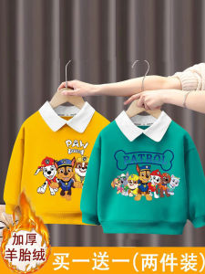 Yellow Duck Childrens Clothing Cartoon Paw Patrol Long Sleeve Polo Neck Two-Piece Sweatshirt Sportswear for Winter Casual Wear