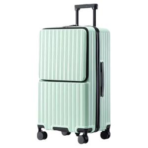 HanRui | Large Capacity Multifunctional Travel Suitcase 28 Inch