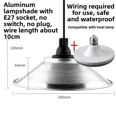 forsso | Waterproof Rainproof Outdoor Aluminum Lampshade 24cm E27