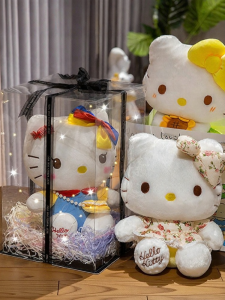 RONGMENGSHIJIE | HelloKitty Plush Toy