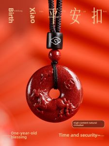 Authentic Vermilion Pendant Necklace for Men And Women Zodiac Horse Charm Childrens Focal Bead Ethnic Style Fashion Jewelry