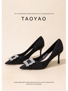 รองเท้าส้นสูงหัวแหลมสีดำ ดีไซน์เก๋ไก๋สำหรับงานปาร์ตี้ ทรงหัวแหลม หนังนิ่ม สำหรับผู้หญิง ส้นสูงปานกลาง วัสดุด้านในเป็นผ้าฝ้าย