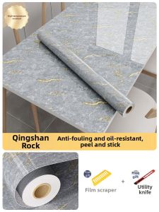O Margo | Heat-Resistant Waterproof Self-Adhesive Oil-Proof Protective Film