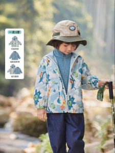 Jelly Baby | Áo Khoác Hooded Chống 3 Điều Kiện Cho Bé Trai