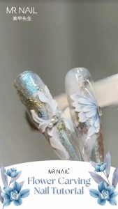 【Vainpot-SG】MR NAIL 3D Nail Art Carving Gel / Plaster Gel/ 30g