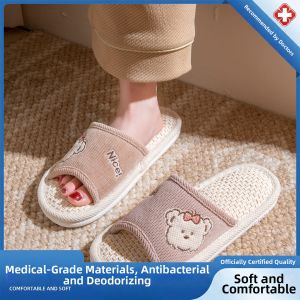 MIDANGDANG | Anti-slip Anti-odor Linen Indoor Slippers