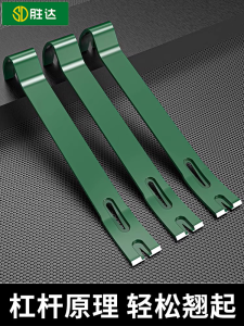 High Carbon Steel Fire Fighting Flat Head Tire Removal Tool Bend Head Pry Bar Winch Key Mechanical Advantage Pulling Tool