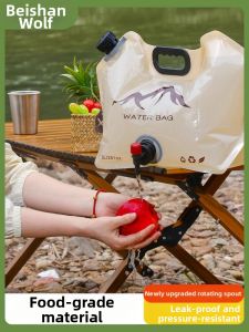 BEIANLANG | Portable Foldable Large Capacity Storage Water Bag