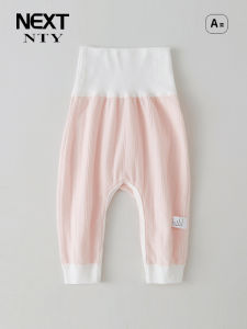 Triple Discount Pure ผ้าฝ้าย High เอว Button เด็กทารก กางเกง ชนเผ่า เสื้อผ้าชุดชั้นในสําหรับทารก ฤดูใบไม้ผลิ ฤดูใบไม้ร่วง สวมใส่ตามฤดูกาล