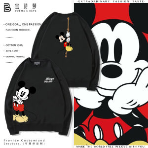 Disney Mickey Mouse Collaborative Cartoon Pure Cotton Loose round Neck Sweatshirt Mens Autumn Winter Fleece Couple Hoodie