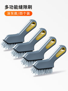 Chổi Dài Tay Cầm Nhỏ Dùng Để Vệ Sinh Nhà Tắm Chổi Cứng Dùng Để Vệ Sinh Sàn Gạch Chổi Đa Năng Không Để Lại Góc Mù