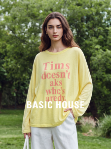 Basic House | Sun Protection Thin Round-neck Summer T-shirt 100% Tencel Yellow Print