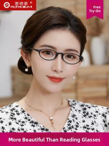Raydem | Anti Blue Light Anti Radiation High Definition Super Lightweight Fatigue Alleviation Elderly Glasses