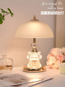 Đèn Bàn Sang Trọng LED Crystal Long Burning Cho Phòng Ngủ Đèn Trang Trí Không Dây USB Phong Cách Hiện Đại Chất Liệu Thủy Tinh