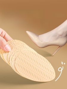 XIANZHAO | High Heel Shoe Sole Protection Stickers Womens Thickened Rubber Anti-wear Noise Reduction Non-slip Self-adhesive Waterproof Soft Bottom