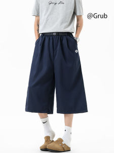 Grace Rub | Light Breathable Quick-dry Shorts