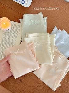 Váy Lót Lưng Cao Thoáng Khí Thoải Mái Cho Nữ Quần Lót Liền Mạch Mềm Mại Thoải Mái Chống Khuẩn Quần Lót Thường Ngày