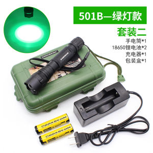 ไฟฉาย LED แสงม่วง ไฟฉาย LED สำหรับการสังเกตดาว ไฟฉาย LED สำหรับการเลี้ยงผึ้ง ไฟ LED แบบชาร์จได้ ทนต่อการเปียก