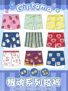 Strawberry Milk Short Shorts Silver Soul Sakata Silver Time Cosplay Underwear Anime Themed Fat Ass Shorts for Otaku Fans