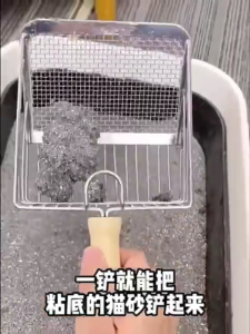 Fine Hole Cat Litter Scoop Stainless Steel 2 IN 1 Wooden Handle Cat Litter Shovel Cats Toilet Cleaning Shovel Tool