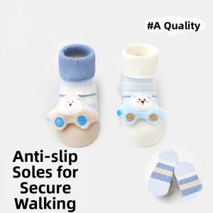 Cotton Boneless Mid-calf Infants Socks