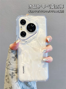 Transparent Ice Crystal Magnetic Absorption Shockproof Huawei P80Pro Pura70pro 70Ultra Mate70pro+ Mate60pro Protective Case