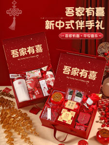 High-End Practical Wedding Favor Box for Bridesmaid And Groomsmen Female Wedding Guest Gifts Wedding Celebration Supplies