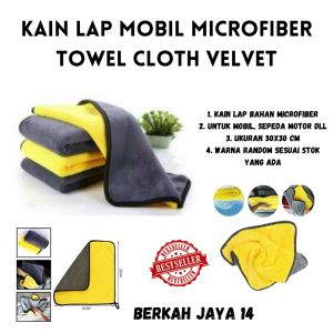 KAIN LAP MOBIL MICROFIBER SERBAGUNA TEBAL WARNA KUNING ABU HARGA MURAH BARANG BERKUALITAS PROMO DISKON TERLARIS