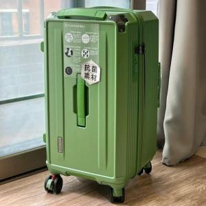 High Security Silent 360-degree Spinning Wheels Large Capacity Travel Luggage 28 inch