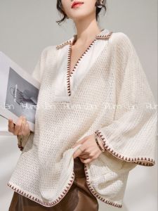 Vintage Casual Loose Batwing T-Shirt Brown Skirt Set